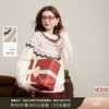 三彩2025冬季新款费尔岛复古提花针织衫圆领长袖毛衫宽松简约M 商品缩略图0