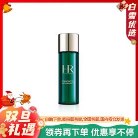 【HR绿宝瓶新肌水30ml 中样】HR赫莲娜绿宝瓶悦活蓄能新肌水30ml 中小样强韧修护精华液补水保湿