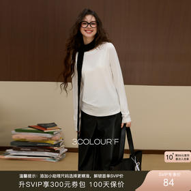 【莱赛尔】三彩独醒2025冬季新款休闲T恤圆领插肩袖简约F