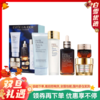 【雅诗兰黛正装增量 五件套装】 洁面150ml+智妍清爽面霜75ml+原生液200ml+小棕瓶精华100ml+第五代蓝光眼霜15ml 【香港直邮】 商品缩略图0
