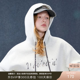 三彩2025秋季新款大廓形连帽绣花字母卫衣套头衫宽松休闲M