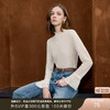 三彩2025秋季新款半高领小衫木耳边喇叭袖上衣内搭打底衫M 商品缩略图0