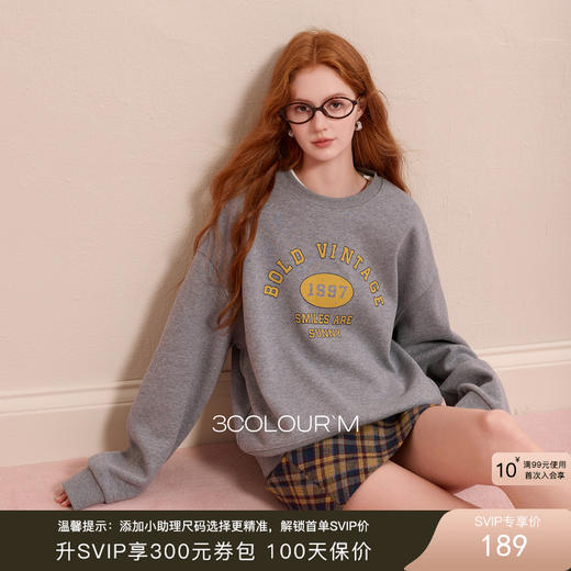 三彩2025冬季新款休闲字母印花卫衣加绒宽松套头上衣简约M 商品图0