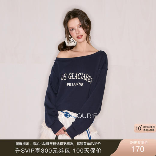 三彩独醒2025秋季新款复古字母卫衣套头衫宽松休闲斜领辣妹F 商品图0