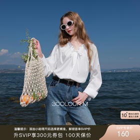 三彩2025秋季新款V领衬衫木耳边系带宽松衬衣简约M