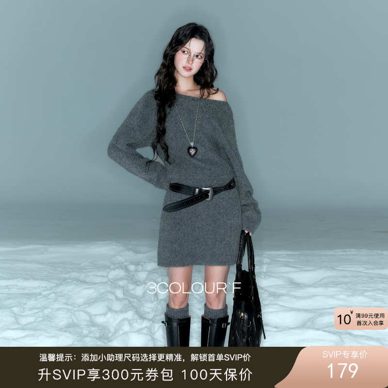 三彩独醒2025冬季新款圆领针织连衣裙长袖小A短裙打底慵懒F