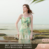 三彩独醒2025夏季新款晕染一字领印花吊带裙连衣裙长裙度假F 商品缩略图0