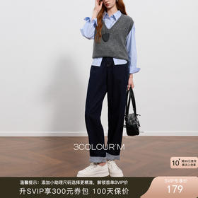 三彩2025冬季新款复古一体绒磨毛牛仔裤休闲裤收腰老爹裤长裤M