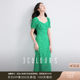 三彩2025夏季新款法式碎花裙收腰A字裙泡泡袖连衣裙浪漫长裙S