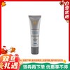【官方防伪】Skinceuticals 修丽可 小银伞防晒乳霜 40ml SPF50+ 美白淡斑清爽焕亮双效加强焕彩亮白日光防护 商品缩略图0