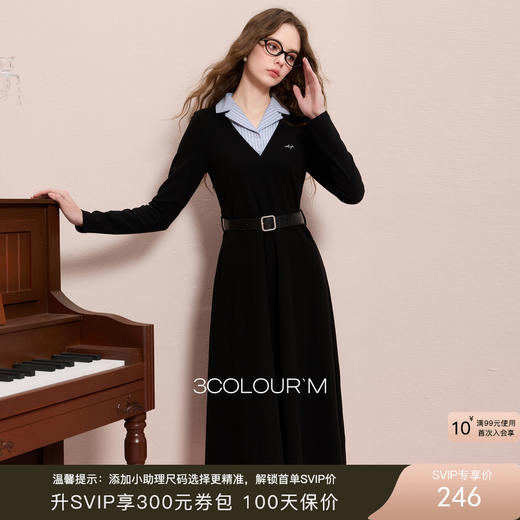 三彩2025冬季新款假两件连衣裙刺绣收腰A字裙长裙M 商品图0