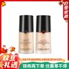 ARMANI阿玛尼 权力红标/大师蓝标 粉底液 30ml 正装 持久不脱妆油皮遮瑕控油 商品缩略图0
