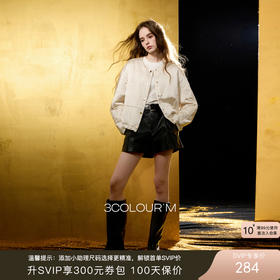 三彩2025冬季新款刺绣蓄热棉服圆领宽松棉衣休闲简约保暖外套M