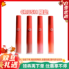 ARMANI阿玛尼 【CRUSH限定】红管唇釉6.5ml   #200、#314、#321、#533【一般贸易】 商品缩略图0