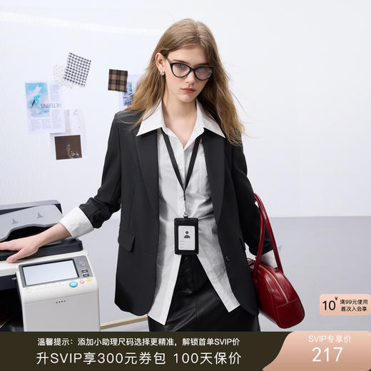 三彩2025秋季新款轻职场西装外套正肩长袖上衣单排扣通勤Z 商品图0