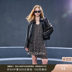 三彩2025秋季新款碎花吊带裙不对称连衣裙叠穿短裙M