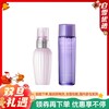 【黛珂牛油果+紫苏水保湿水乳套装150ml】Cosme Decorte黛珂牛油果乳液紫苏水 先乳后水，双倍美丽~肌肤更为柔润、饱满 商品缩略图0
