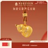 【故宫饰品】如意宝葫芦毛衣链文创吊坠项链圣诞新年本命年生日礼物 商品缩略图0