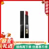 YSL圣罗兰细管小黑条口红裸感半哑光系列 商品缩略图0