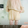 三彩【明月清风】2025夏季新款新中式阔腿裤莱赛尔宽松短裤C 商品缩略图0