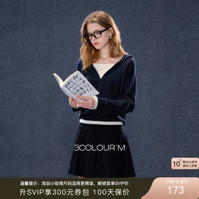 三彩2025秋季新款假两件连帽针织衫毛衫长袖套头上衣休闲M