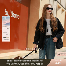 三彩2025冬季新款轻暖羽绒服拼接翻领90白鸭绒外套中长M