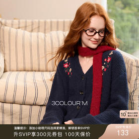 三彩2025冬季新款花朵刺绣复古开衫针织衫宽松V领毛衫落肩袖休闲M