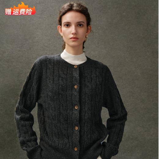 N°28 秋季新款毛针织衫显瘦设计师时尚气质轻奢打底针织衫895392M103 商品图1