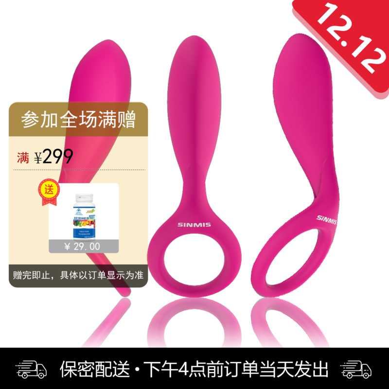 诺兰	探琪 （贵族蓝色）