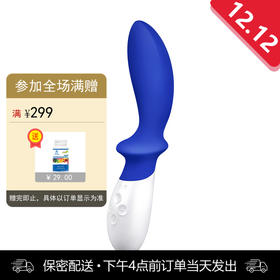 LELO LOKI WAVE洛基