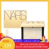 NARS纳斯 限定款大理石金箔香槟金蜜粉饼10g【香港直邮】 商品缩略图0