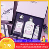 欧舒丹L'OCCITANE 白色薰衣草洗护三件套  沐浴露、身体乳、护手霜【保税直发】 商品缩略图0