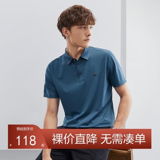 柒牌男装polo衫短袖夏季新款时尚休闲中青年高弹男士翻领T恤	124T70510 商品图0