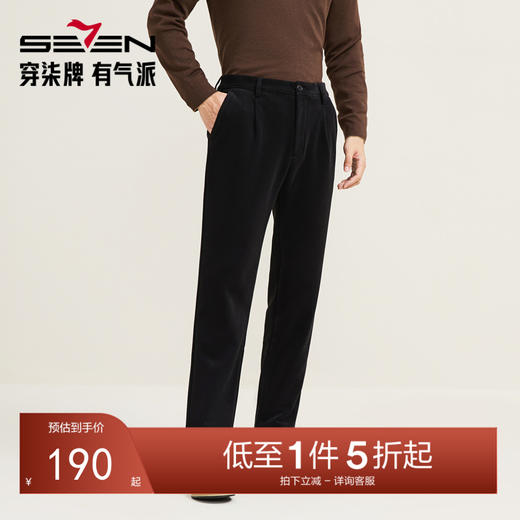 【萝卜裤】柒牌休闲梭织2025秋冬灯芯绒抗皱保暖九分锥型休闲裤男129H70050 商品图0
