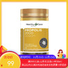 澳洲HealthyCare蜂胶胶囊2000mg 200粒（新老包装随机发）【香港直邮】 商品缩略图0