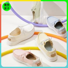 2双-40【超轻云感 缓震透气】EHKO轻便休闲可机洗懒人鞋男女款情侣鞋极简设计