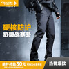 【张译同款】加强版二代龙牙逆锋战术软壳裤加强版 商品缩略图0