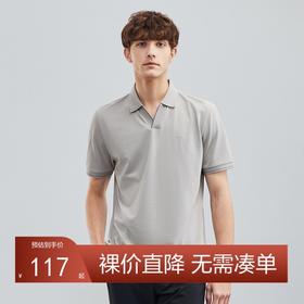 【含桑蚕丝】柒牌短袖polo衫男夏季新款商务休闲提花翻领T恤	124T70170