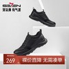 柒牌男士运动鞋2024秋季新款时尚百搭青年圆头系带平底低帮休闲鞋	127X70040 商品缩略图0