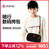 Ulanzi优篮子YY08随行数码挎包适用大疆Pocket3/Action运动相机户外拍摄旅游便携收纳包多功能休闲单肩斜挎包 商品缩略图0