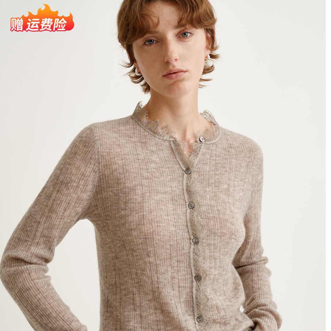 N°28 2025 秋季新款时尚设计师女士毛衫开衫长袖上衣895382M011-12.14直播