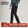 【远红外发热】柒牌男士休闲裤2024秋冬新款时尚几何印花直筒长裤	127H72630 商品缩略图0
