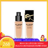YSL/圣罗兰 新版浮雕恒久粉底液 25ml 【香港直邮】 商品缩略图0