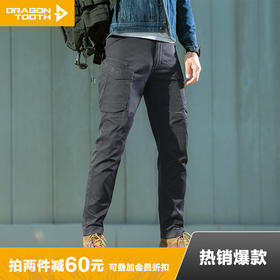 加强版战隼战术裤加强版新款户外工装裤男休闲百搭时尚长裤休闲裤