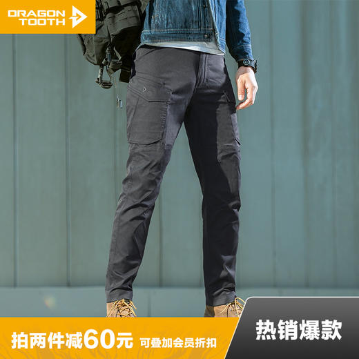 加强版战隼战术裤加强版新款户外工装裤男休闲百搭时尚长裤休闲裤 商品图0