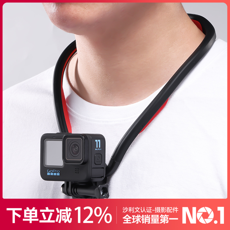 Ulanzi优篮子Go-Quick Ⅱ运动相机磁吸挂脖支架gopro11/10大疆Action Insta360骑行主视角vlog拍摄支架