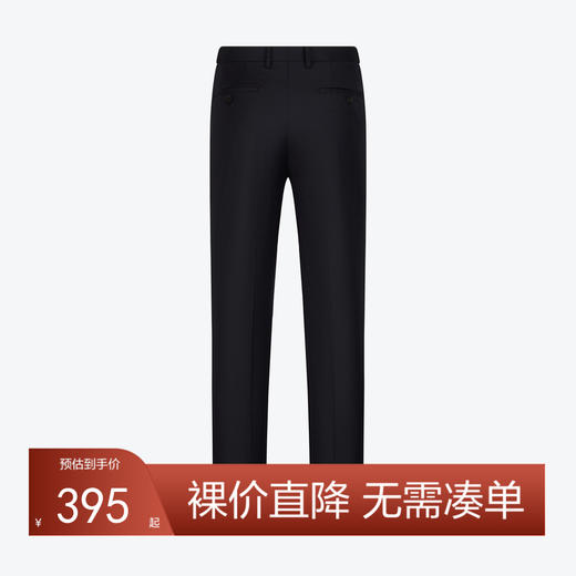 【纯羊毛】柒牌男装西裤男士春秋新款商务休闲人字纹垂感直筒长裤	126H70130 商品图0