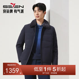 【尼克服/可脱卸兔毛内胆】柒牌可拆卸貂毛翻领2025冬季保暖外套129J70770