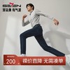 【莱卡弹力】柒牌牛仔裤男款秋季新款时尚休闲四面弹中腰直筒长裤	127H72000 商品缩略图0