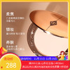 英国Charlotte Tilbury CT无瑕超细蜜粉 CT粉饼#1Fair 8克【香港直邮】 商品缩略图0